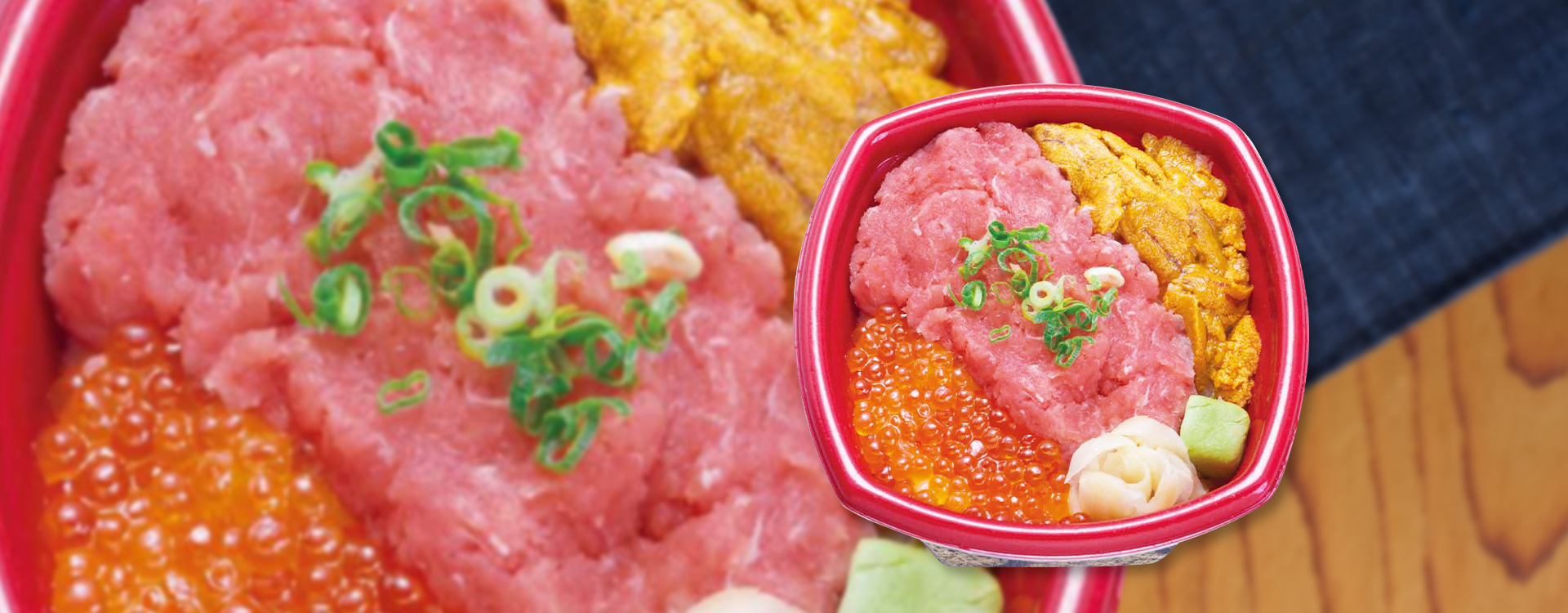 海鮮丼屋ぽせいどん